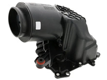 Load image into Gallery viewer, Volvo Fresh Air Duct 32222167 fits 2017-2021 Volvo S90 / 2019 Volvo V60 / 2018-2021 Volvo V90 / 2017-2021 Volvo V90 Cross ...