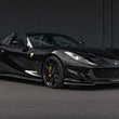 Load image into Gallery viewer, Vossen x Novitec NF11 22x12.5 ET:46 Gloss Black Ferrari 812 Superfast / GTS Rear Wheel - Back View