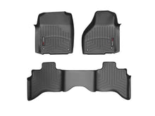 Load image into Gallery viewer, WT FloorLiner - Front - Blk - Main Product View