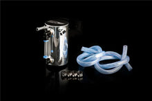 Load image into Gallery viewer, Weapon R 18 fl oz Polished Oil Catch Can - Side View
