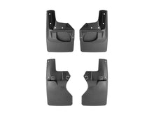 Load image into Gallery viewer, WeatherTech 20-23 Jeep Gladiator Sport/Sport S w/Max Tow Pkg No Drill Front &amp; Rear MudFlaps - Black - Main Product View