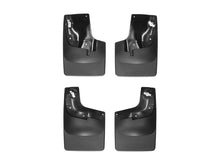 Load image into Gallery viewer, WeatherTech 2015 Chevrolet Colorado w/o Fender Flares No Drill Front &amp; Rear Mudflaps - Main Product View