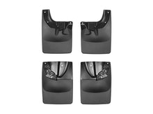 Load image into Gallery viewer, WeatherTech 2016 Toyota Tacoma No Drill Front &amp; Rear Mudflaps - Models without Fender Flares - Main Product View