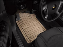 Load image into Gallery viewer, WeatherTech Front and Rear AVM - Tan - Main Product View