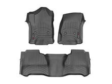Load image into Gallery viewer, WeatherTech WT FloorLiner - Front