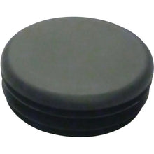 Load image into Gallery viewer, Westin End Cap - 3 inch E-Series Sb - Black - Main Product View