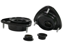Load image into Gallery viewer, Whiteline 04-07 Subaru WRX/STi / 98-02 Subaru Forester Front Upper Strut Mounts - Offset Assembly - Main Product View