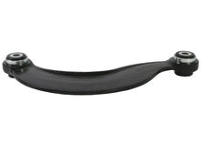 Load image into Gallery viewer, Whiteline 04-13 Mazda Mazdaspeed3 Rear Upper Control Arm - Detail View
