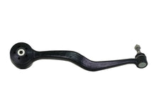 Load image into Gallery viewer, Whiteline 08-09 Pontiac G8 Front Lower Radius Arm - Left - Detail View