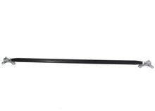 Load image into Gallery viewer, Whiteline 91-93 Nissan NX Rear adjustable strut tower brace - Side View