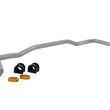 Load image into Gallery viewer, Whiteline EVO X Rear 27 mm Heavy Duty Adjustable Swaybar - Main Product View