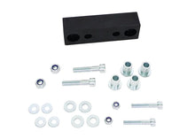 Load image into Gallery viewer, Whiteline Gearbox Mount Bushing fits 1989-1998 Nissan 240SX - Side View