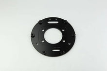 Load image into Gallery viewer, Wilwood Backing Plate for Small Ford Disc/Drum