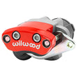 Load image into Gallery viewer, Wilwood Caliper-Combination Parking Brake- EPB1 - R/H-Red .81in Disc