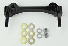 Load image into Gallery viewer, Wilwood Rear 13in Rotor Bracket Caliper Mount DP fits Nissan 350Z / Infiniti G35