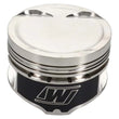 Load image into Gallery viewer, Wiseco Audi/VW 2.0L 85.50mm Bore 92.8mm Stroke -4.5cc EA888 Piston Kit - 4 Cyl - Main Product View