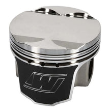 Load image into Gallery viewer, Wiseco BMW M50B25 84.25 mm Bore 38.20 mm CH -1.50 CC Piston Set - Main Product View