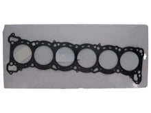 Load image into Gallery viewer, Wiseco Head Gasket - Nissan RB25 2.5L 87mm Gasket - Side View