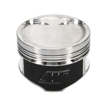 Load image into Gallery viewer, Wiseco Honda Turbo -14cc 1.219 X 88MM Piston Shelf Stock - Additional View 6