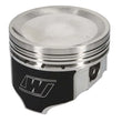 Load image into Gallery viewer, Wiseco Nissan FJ20 89.50mm Bore 32.18mm CH -16.70cc Professional Piston Kit - Additional View 6
