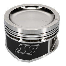 Load image into Gallery viewer, Wiseco Nissan KA24 Dished -22cc 9:1 89.0Bore Piston Shelf Stock - Main Product View
