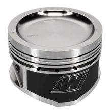 Load image into Gallery viewer, Wiseco Nissan KA24 Dished 9:1 CR 89.0 Piston Shelf Stock Kit - Back View