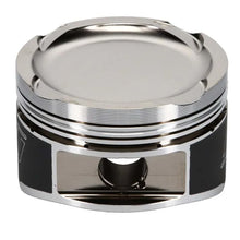 Load image into Gallery viewer, Wiseco Nissan QR25DE Sentra 2.5L 16V 89.00mm Bore - SINGLE Piston - Back View