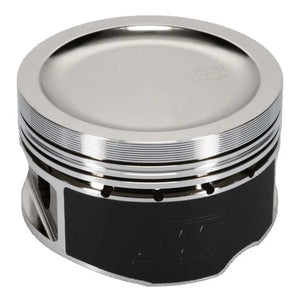 Wiseco Nissan SR20/SR20DET Turbo -12cc Dish 9.1:1 CR 87mm Shelf Stock Piston Kit - Main Product View
