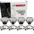 Load image into Gallery viewer, Wiseco Nissan VR38DETT 3.8L 95.58mm Bore 1.232inch CH -6.3 Dome Dish 9.5:1 Stroker Max HD Piston Kit - Installation View