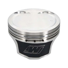 Load image into Gallery viewer, Wiseco Nissan VR38DETT 95.50 mm Bore 34.30 mm CH -7.00 CC Piston Set - Main Product View
