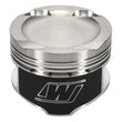 Load image into Gallery viewer, Wiseco PT Cruiser-17cc 1.400 X 87.5 Piston Shelf Stock - Side View