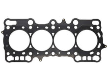 Load image into Gallery viewer, Wiseco SC GASKET - Honda PRELUDE 88MM Gasket - Main Product View