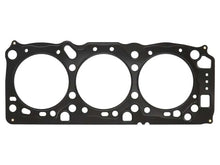 Load image into Gallery viewer, Wiseco SC GASKET- Mitsubishi 95MM Gasket - Main Product View