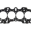 Load image into Gallery viewer, Wiseco SC Gasket - B18 A/B B20 85mm Gasket - Main Product View