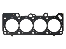 Load image into Gallery viewer, Wiseco SC Gasket - Chrysler 2.2 / 2.5L OHC Gasket - Main Product View