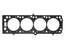 Load image into Gallery viewer, Wiseco SC Gasket - Opel/Vaux .051inch 16V 2L 88mm Gasket - Main Product View