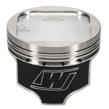 Load image into Gallery viewer, Wiseco Subaru EJ20 R/DOME 6576M925 Piston Shelf Stock Kit - Additional View 8