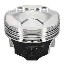 Load image into Gallery viewer, Wiseco Subaru FA20 Direct Injection Piston Kit 2.0L -9.5cc - Back View