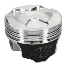 Load image into Gallery viewer, Wiseco Subaru FA20 Direct Injection Piston Kit 2.0L -9.5cc - Additional View 6