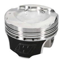 Load image into Gallery viewer, Wiseco Subaru FA20 Direct Injection Piston Kit 2.0L -9.5cc - Main Product View