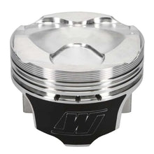 Load image into Gallery viewer, Wiseco Subaru FA20 Direct Injection Piston Kit 2.0L -9.5cc - Additional View 7