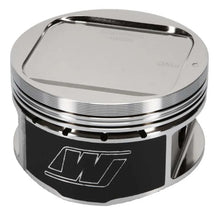 Load image into Gallery viewer, Wiseco Subaru WRX 4v R/Dome 8.4:1 CR 92.5 Piston Kit - Main Product View