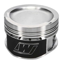 Load image into Gallery viewer, Wiseco VW VR6 2.8L 10.5:1 83mm Piston Shelf Stock - Main Product View