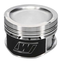 Load image into Gallery viewer, Wiseco VW VR6 2.8L 10.5:1 CR 82mm Bore Piston Kit - Main Product View