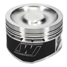 Load image into Gallery viewer, Wiseco Volkswagen Golf/Jetta 1.8L 8V Head 82.5mm Bore 9.5:1 CR Piston Kit - Set of 4 - Main Product View