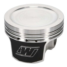 Load image into Gallery viewer, Wiseco Volvo B5234T 2.3L 20V 850 81mm Bore 8.5:1 CR Piston Kit *Build on Demand* - Main Product View