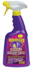 Load image into Gallery viewer, Wizards Products Mystic Spray Wax 22oz. 01235