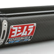 Load image into Gallery viewer, Yoshimura - Exhaust Race Rs-5 Slip-On Ss-Cf-Cf - 960-1220
