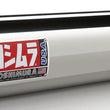 Load image into Gallery viewer, Yoshimura - Exhaust Street Rs-3 Bolt-On Ss-Al - 960-1406