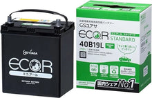 Load image into Gallery viewer, Yuasa 40B19L/SY-B19L/36B20L Import Specialty 12-Volt Battery